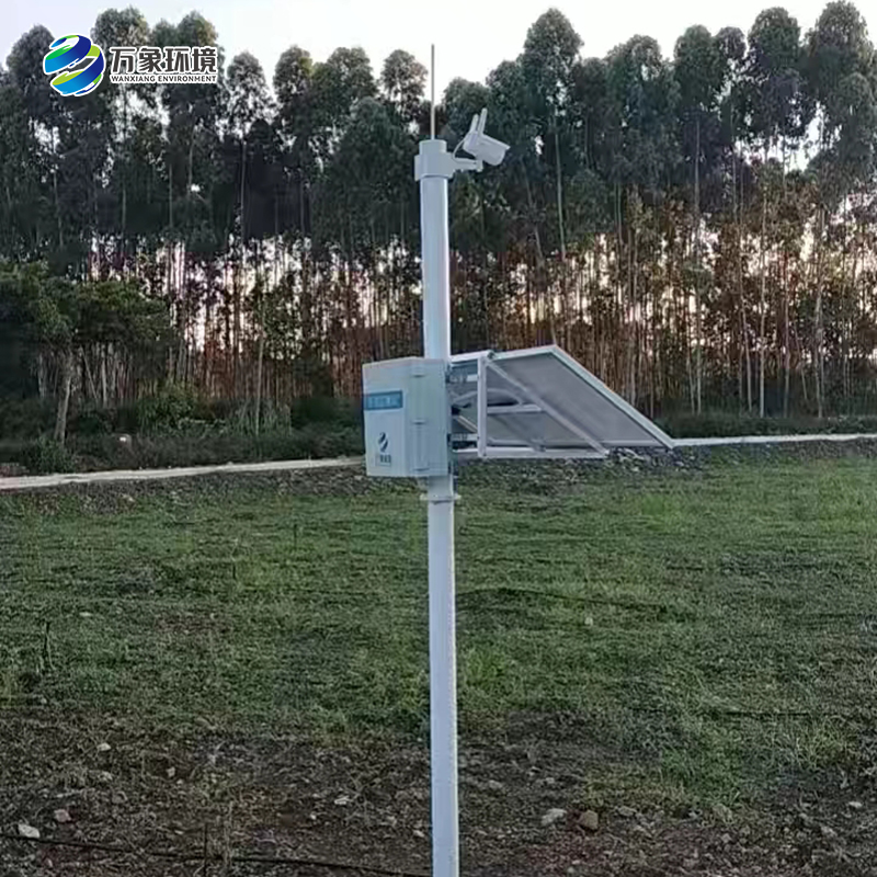 農(nóng)業(yè)氣象站 農(nóng)業(yè)氣象站
