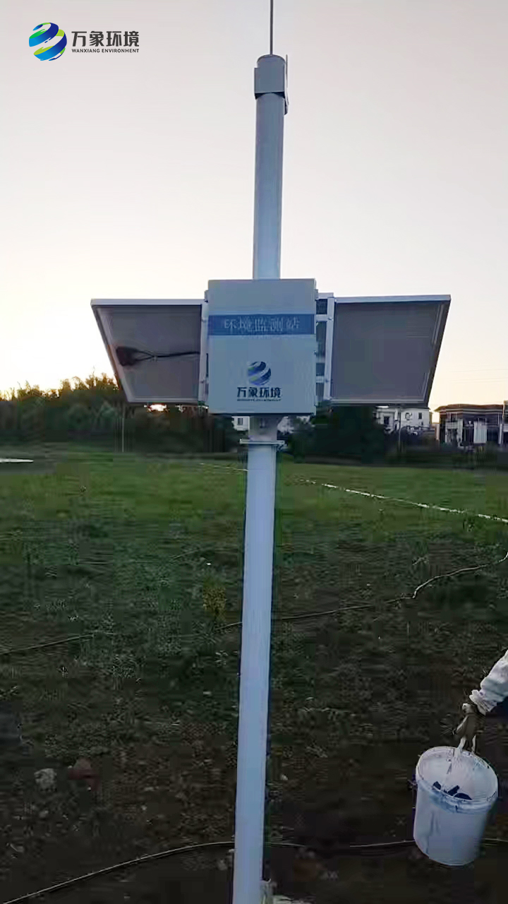 農(nóng)業(yè)氣象站 農(nóng)業(yè)氣象站