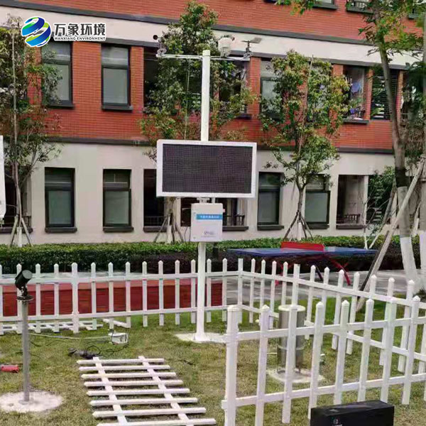 校園氣象站 校園氣象站