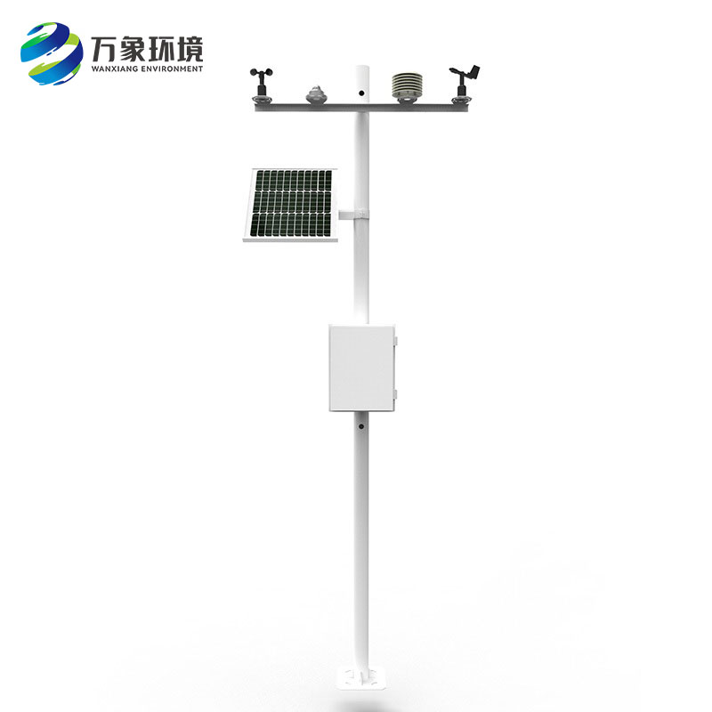 光伏環(huán)境監(jiān)測(cè)站