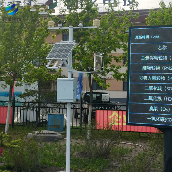 農(nóng)業(yè)自動氣象站 農(nóng)業(yè)自動氣象站