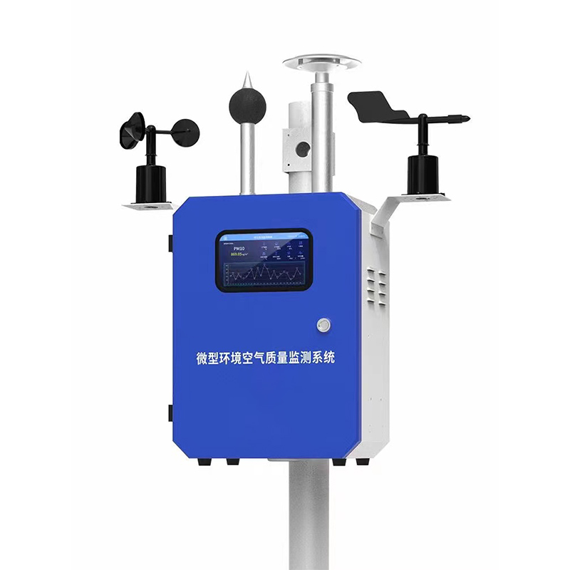 空氣質(zhì)量監(jiān)測(cè)站為環(huán)保提供及時(shí)、細(xì)致的資料