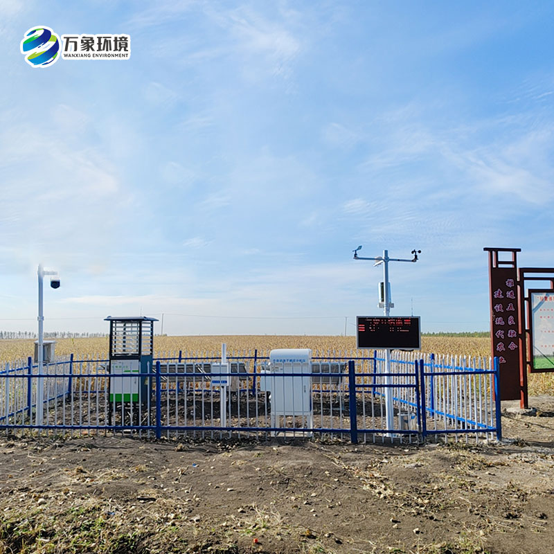 農(nóng)業(yè)四情監(jiān)測預警系統(tǒng)